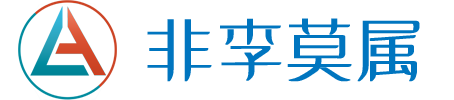 2025年玉溪米非米索